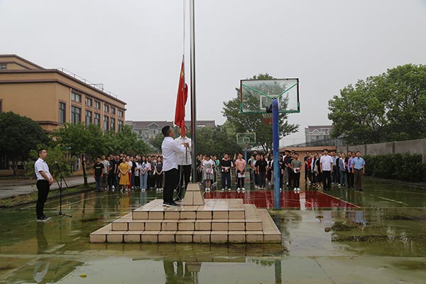 华东神学院举行2019年开学典礼活动 华东神学院举行2019年开学典礼活动